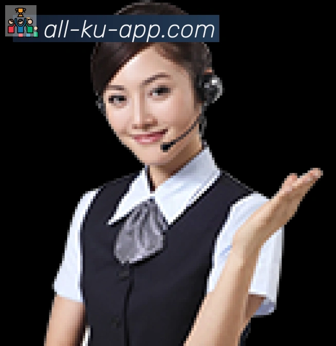 KU游体育荣誉
